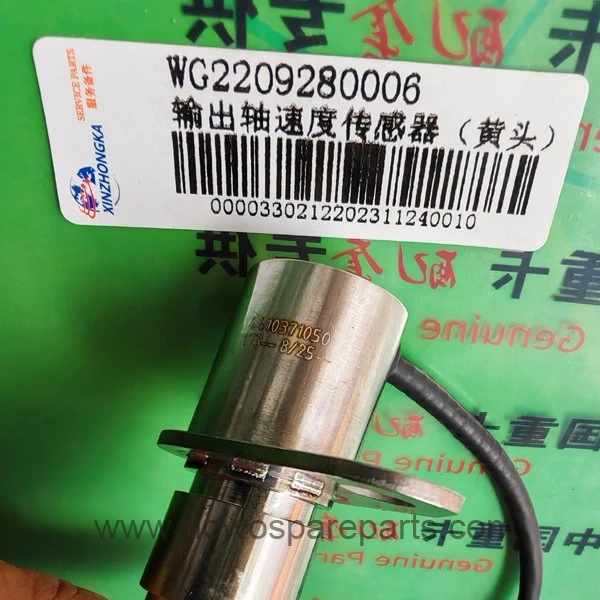 HOWO max truck speed sensor HOWO max truck speed sensor