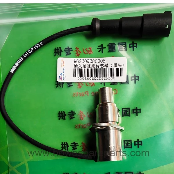Sitrak truck Speed sensor Sitrak truck Speed sensor