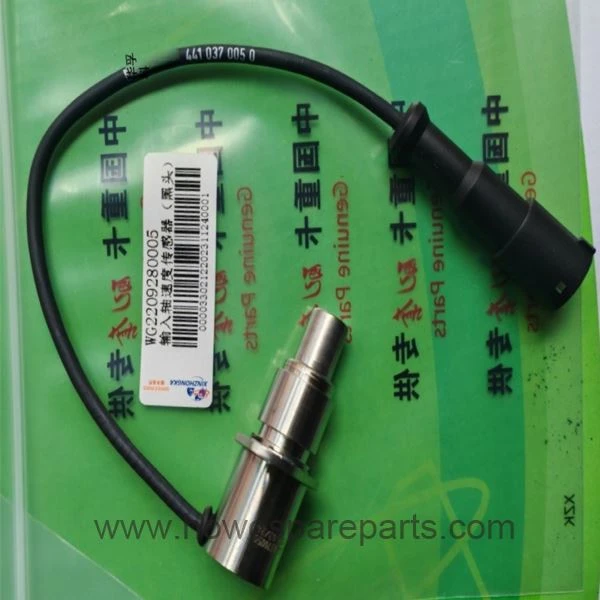 Braiteoir Luas Seafta Aschuir Truck Truck WG2209280006
